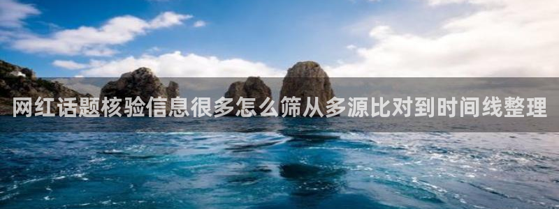 51吃瓜信息大全