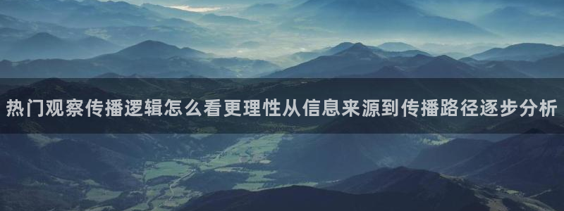 51吃瓜网络事件