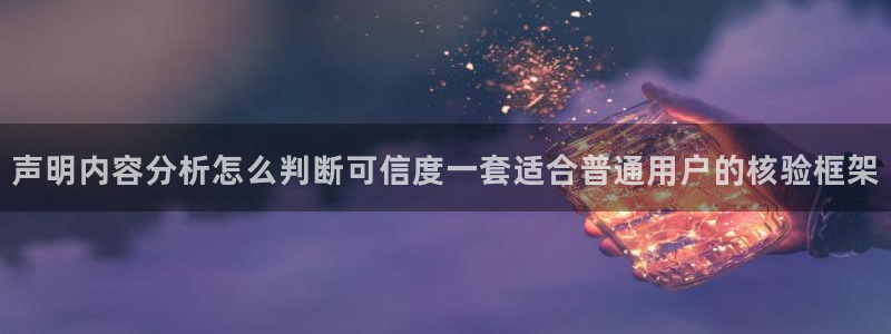 51吃瓜在线入口