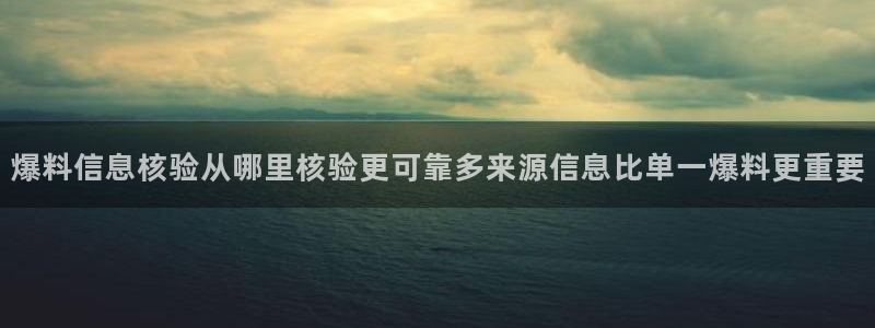 51吃瓜资讯榜
