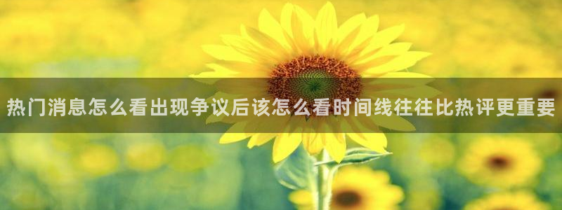 吃瓜网页入口