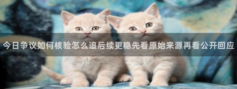 51吃瓜热门资讯