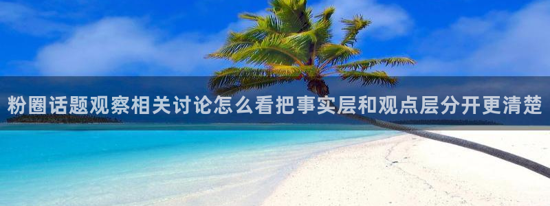 吃瓜网页入口
