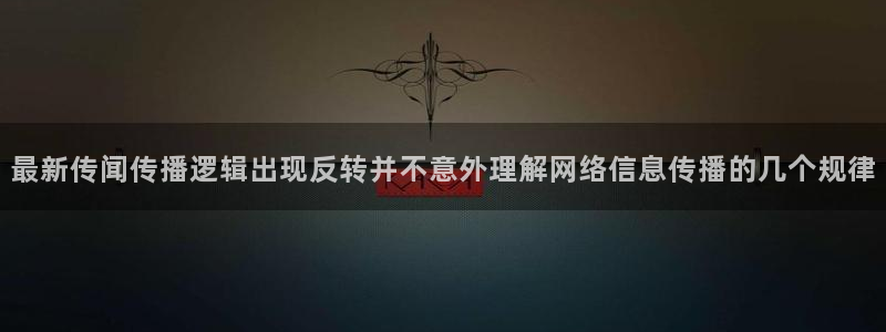51吃瓜信息大全
