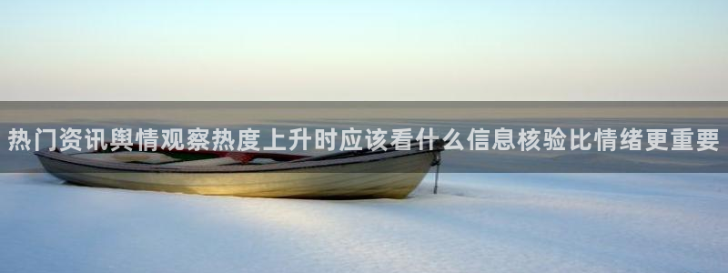 吃瓜今日话题