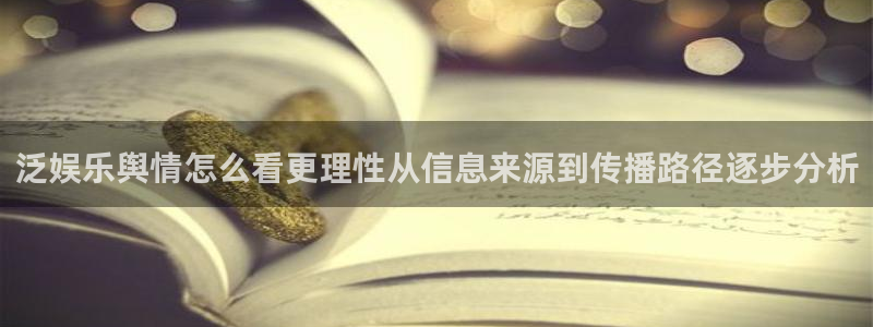 51吃瓜网站入口