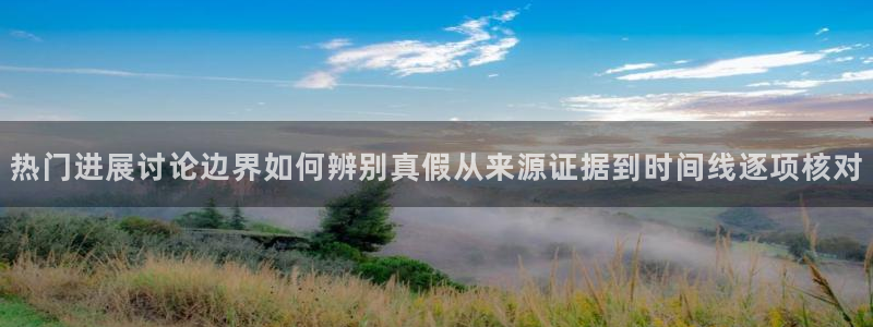 吃瓜在线入口