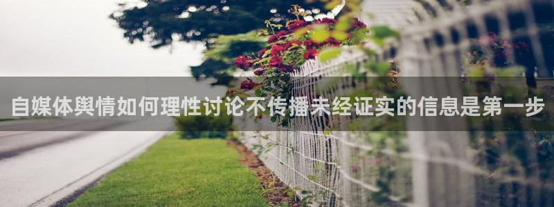 51吃瓜网