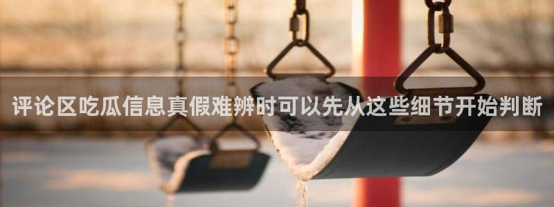 51吃瓜最新入口