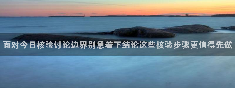 热门吃瓜热点