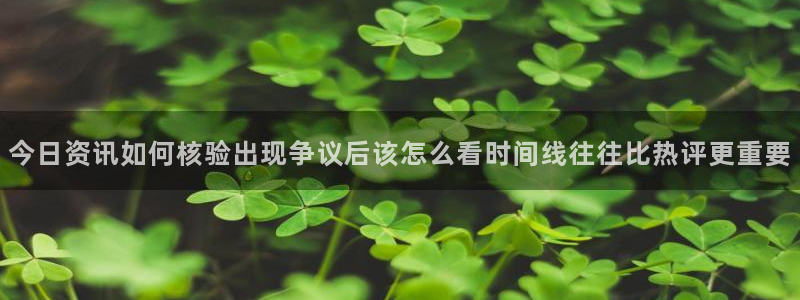 51吃瓜入口地址