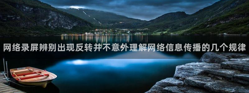 热门话题大全