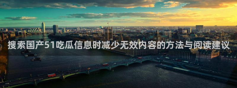 热门话题大全