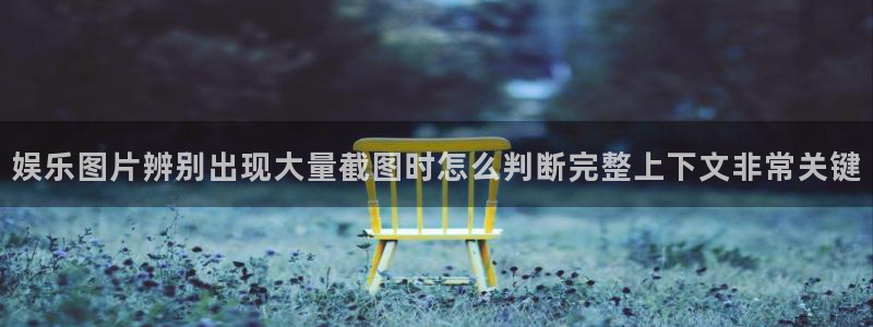 每日热门事件