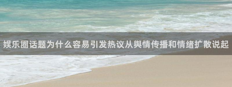 51吃瓜事件搜索