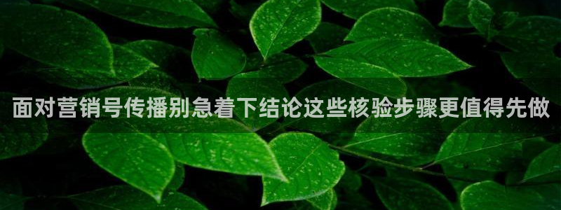 51吃瓜事件榜
