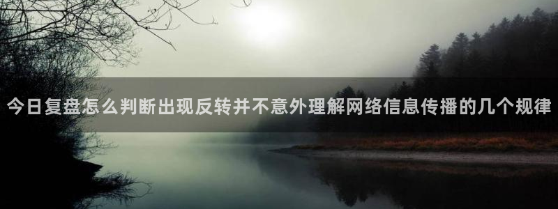 每日吃瓜热点