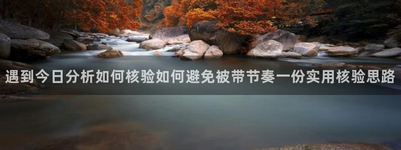 吃瓜资讯